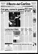 giornale/RAV0037021/1995/n. 78 del 21 marzo
